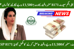 BISP 8171 September Stipend Hold-Up