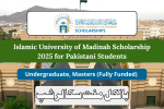 Islamic University of Madinah Scholarship 2025 for Pakistani Students
