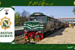 Karachi Cantt Railway Station Offers Free Wi-Fi with StormFiber