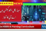 AI in MBBS & Nursing Curriculum