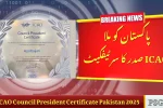 ICAO Council President Certificate Pakistan 2025