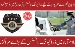 Islamabad Police Extend Driving License Renewal Deadline