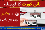 High Court Announces Decision on Ajrak-Style Number Plate Policy